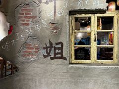 -胖姐社区老火锅(北京总店)