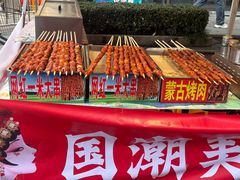 -合肥悦城融侨里生活广场