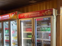 -丰茂烤串(金源店)
