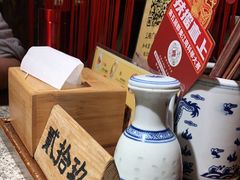 -南京大牌档(三阳广场苏宁店)