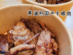 -7fresh七鲜(大族广场店)