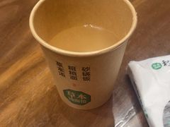 -和府捞面(沙坪坝华宇广场店)