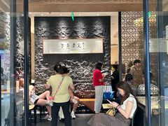 -荣家黄鱼面(前滩太古里店)