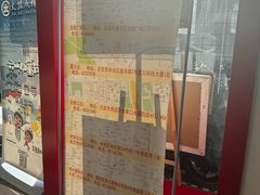 -大北照相(宋家庄店)