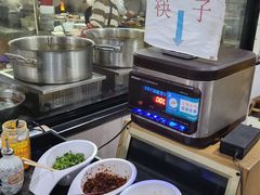 -荣荣面馆(丹溪大道店)