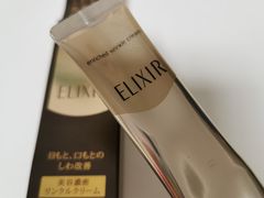 -大国药妆(銀座一丁目駅前店)