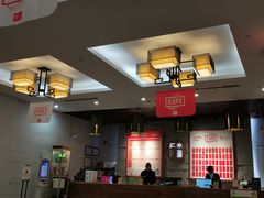 -水善汇都市汗蒸(杨浦区五角场店)