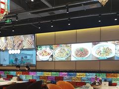 -巴依老爷新疆美食(天津远洋乐堤港店)