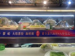 -黄寺蒸汽海鲜(黄寺大街店)