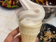 -一岚一山(角门总店)