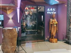 门面-暹罗泰·泰国餐厅(仁和新城店)
