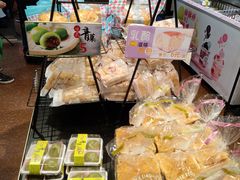 -Caidie Bakery采蝶轩(百越店)