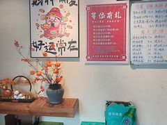 -湖南人家湘菜馆(镇江路店)