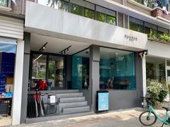门面-NokNok Coffee(宽窄巷子店)