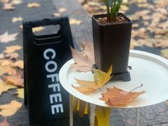 -倦勤咖啡(中山南路店)