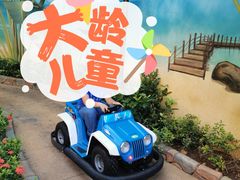 -三亚海昌梦幻海洋不夜城