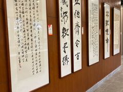 -中华孝德园