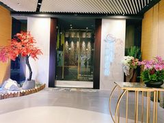 -璞·澐间影院式足道SPA(尚悦湾店)