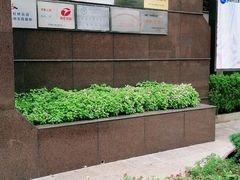 -宋庆龄陵园