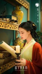 -盘子女人坊古装写真摄影(厦门总店)