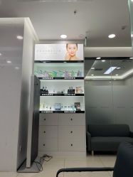 -Metime美天医疗美容