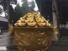 -关林