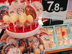 -85度C(北京八角物美店)