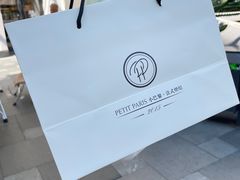 -PETIT PARIS 小巴黎(花园道店)