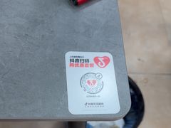 -富贵面馆(镇坪路店)