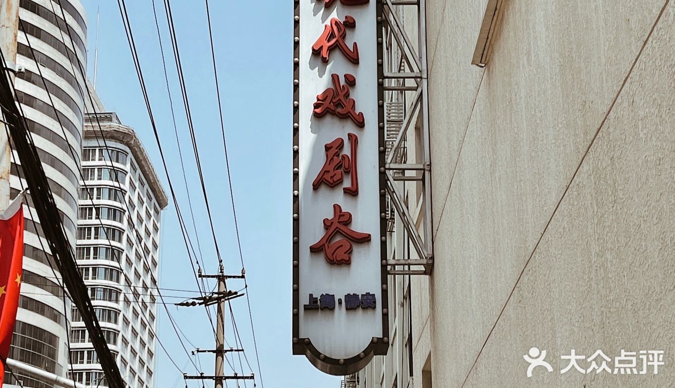 上海｜大概是最适合秋天的一家咖啡店