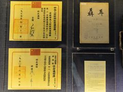 -上海电影博物馆