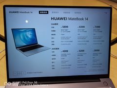-华为授权体验店(中山公园来福士)