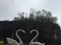 -广州莲花山旅游区