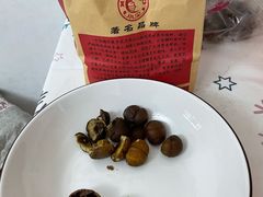 -小宝栗子(嘉华国际商业中心店)