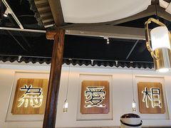 -周渝食惦酸菜鱼(青浦店)