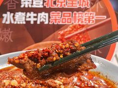 -懒人盐府人家(航天桥店)