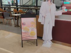 -COSTA COFFEE(武汉武商MALL店)