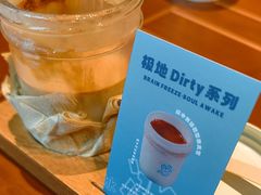 -BE YOLO必有乐&小红帽三明治