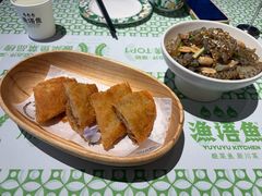 -渔语鱼新川菜Bistro(万象天地店)