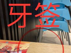 -大家乐(广州白云三元里2店)