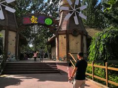 -北戴河集发农业梦想王国