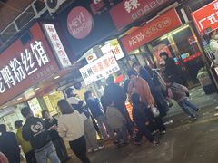 -江大后街