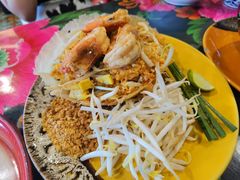 -Pad Thai Kratong Thong by ama