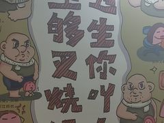 -大赤坎肥仔强烧味海鲜餐厅(大赤坎店)