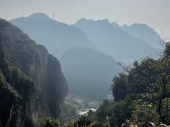 -雁荡山风景名胜区