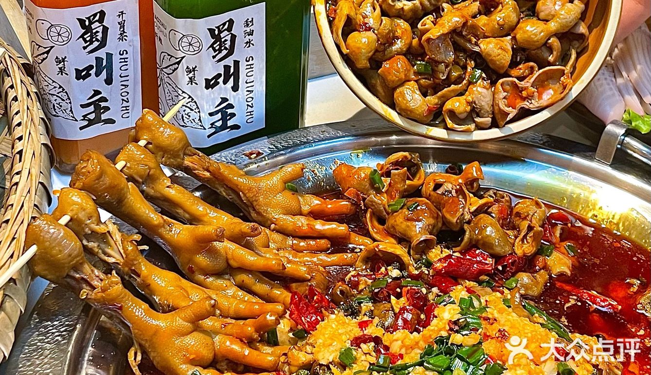 这家火锅店的免费甜品🍧无限续 让我N刷