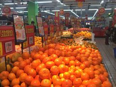 -沃尔玛超市(北大街店)