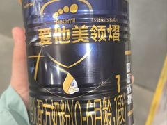 -山姆会员商店(亦庄创意生活广场店)