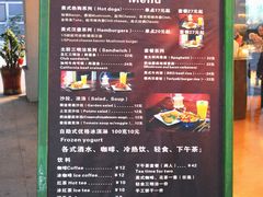 -遇见西木美式餐厅(体育路店)