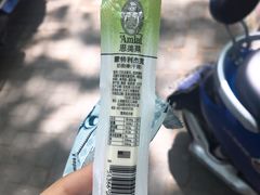 -全家便利店(襄阳南路店)